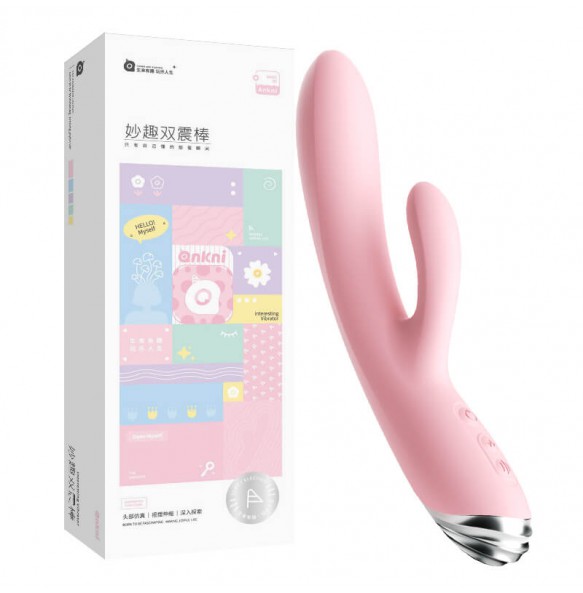MizzZee - Dual Vibrating Heating Wand (Chargeable - Pink)